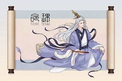 中国老黄历_万年老黄历查询_黄历2026年网