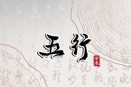 中国农历|全民农历日历|农历表