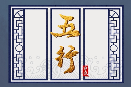 择吉万年历|择吉老皇历|黄历择吉